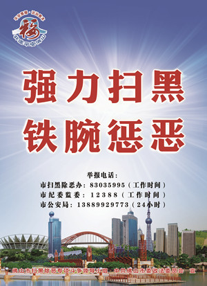最终版式2-2_副本.jpg